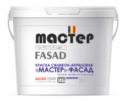 «Мастер» фасад силиконовая