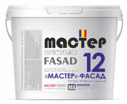 Краска акриловая водно-дисперсионная «Мастер» Фасад 12 от 15 кг