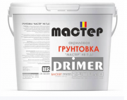 Грунтовка акриловая концентрированная 1:4 Мастер Грунт НВ П1 Д упаковка 10, 20 кг