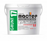 Грунтовка водно дисперсионная глубокого проникновения Мастер Грунт НВ П1 Д ( 20 кг) КОНЦЕНТРАТ 1:1