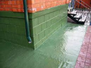 Резиновая краска